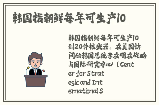 51吃瓜网曹县翰林府