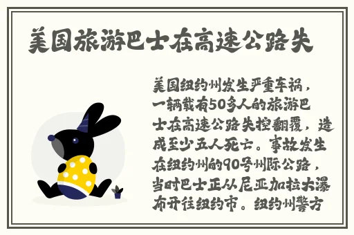 最近中文字幕2018MV高清在线