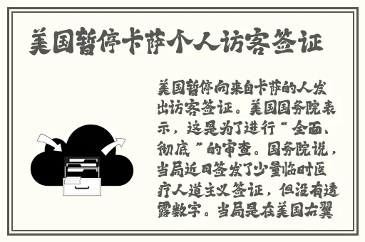 99国内自产精华