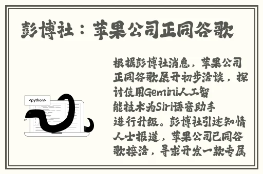 蜜芽188永不失联2023