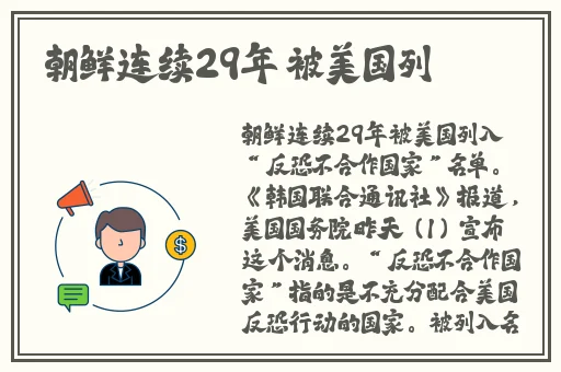 老师说不能再生了蘑菇视频